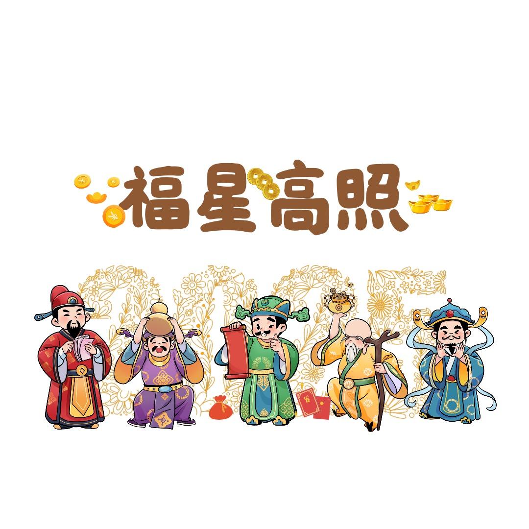 肜兒发饰
