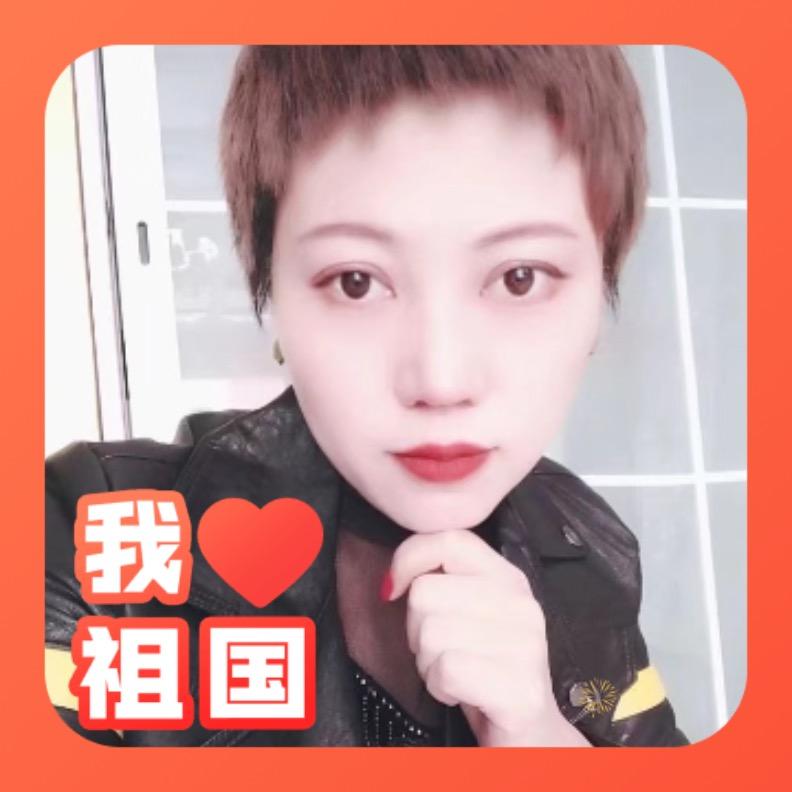 大掌柜🇨🇳（2024.9.19）