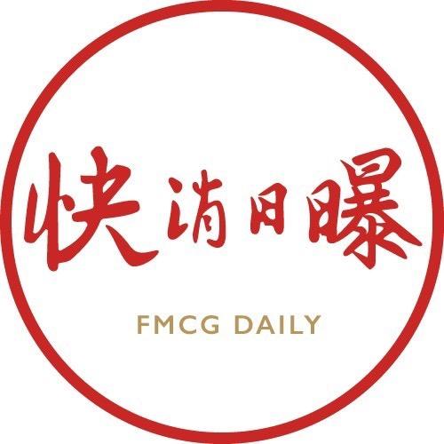 快消日曝