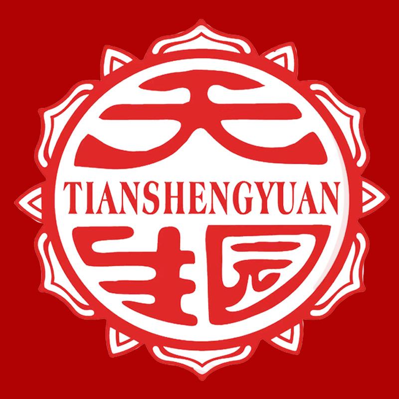 天生园食品企业店