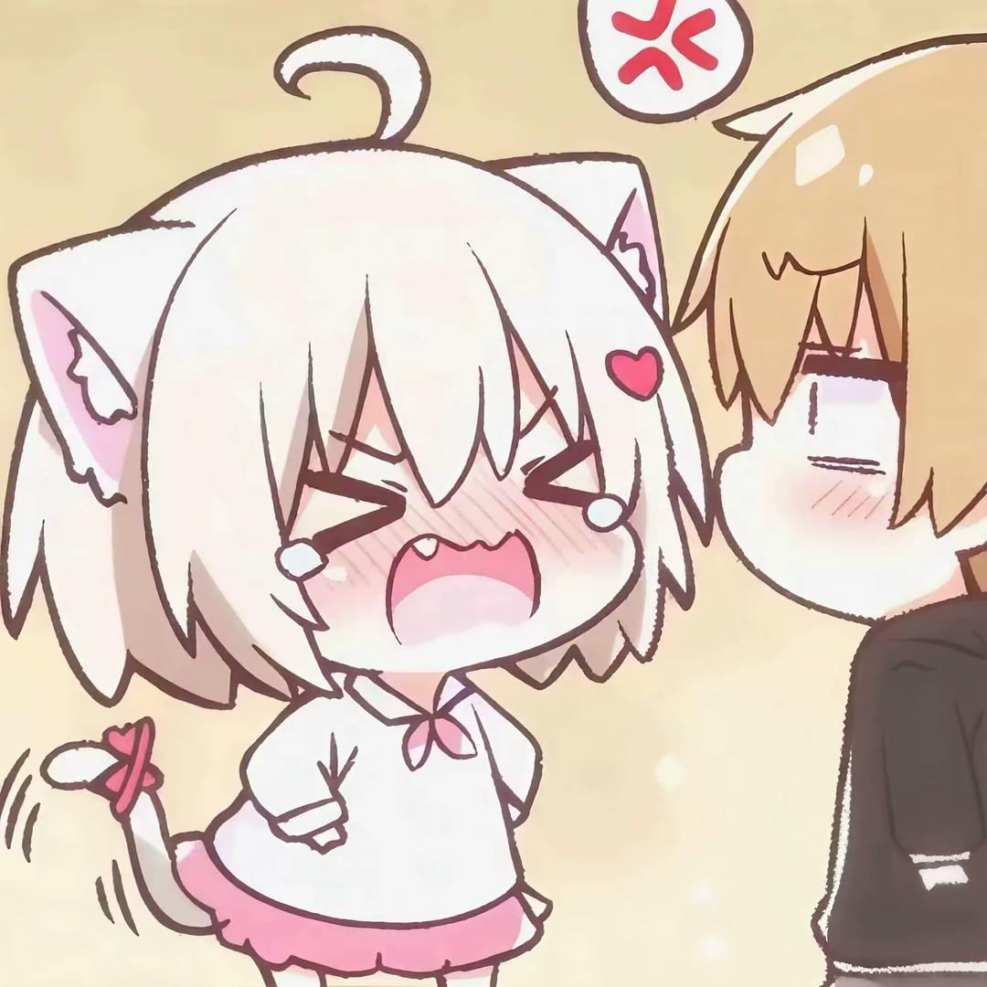 草莓招了🤣