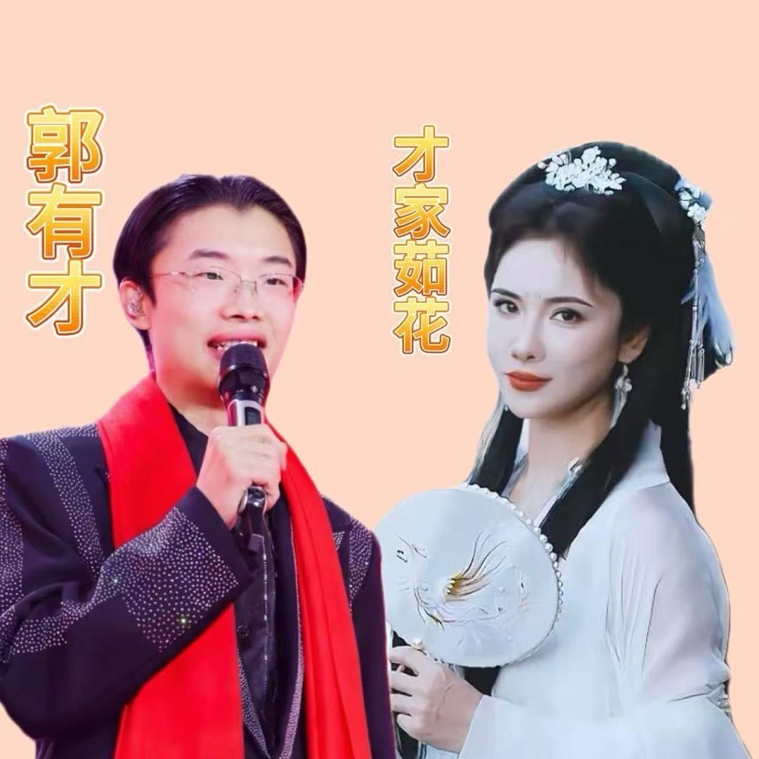 茹花¹⁵⁵⁸（一五班）早上9点直播招驻播