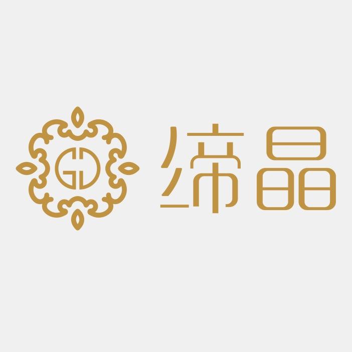 缔晶洛绮饰品专卖店