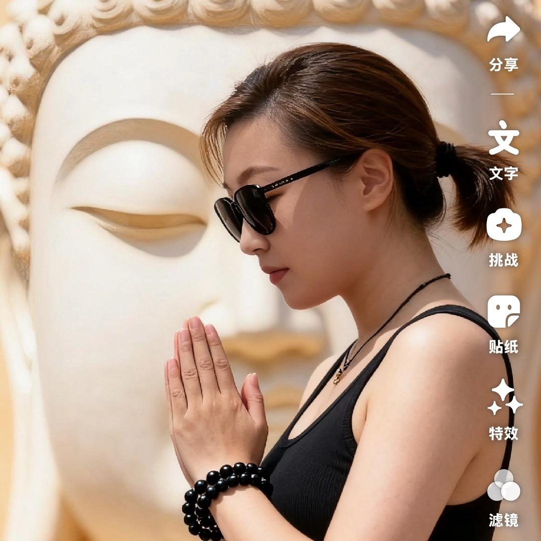 通辽快递老妹