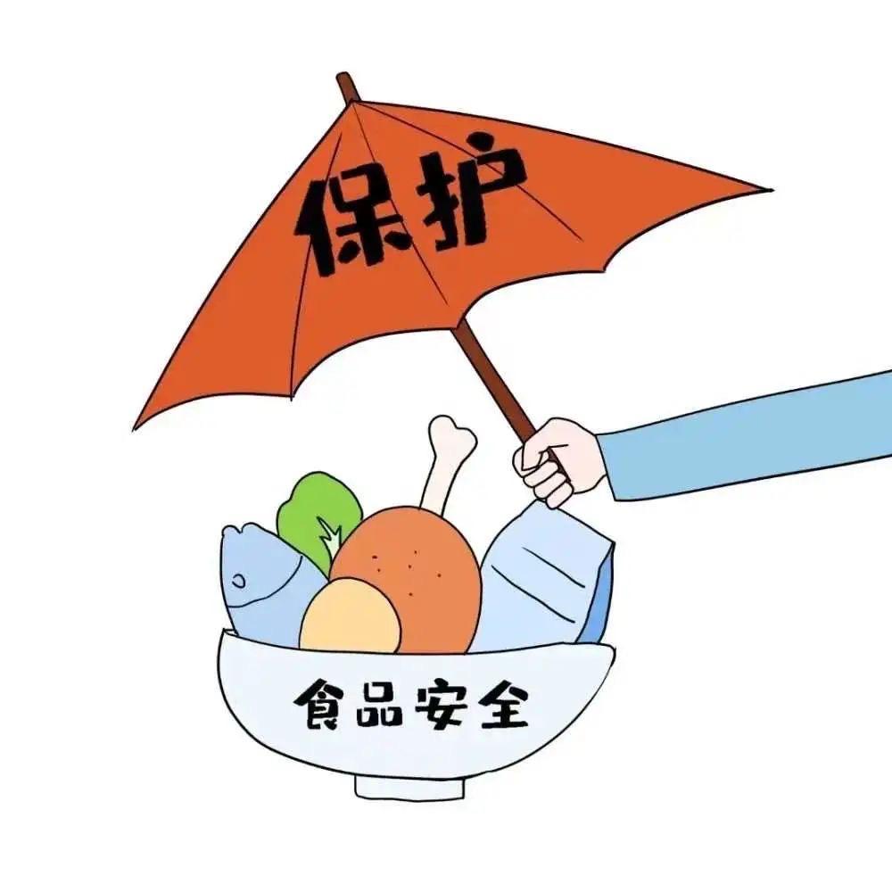 罗斯卡尔宾州镇