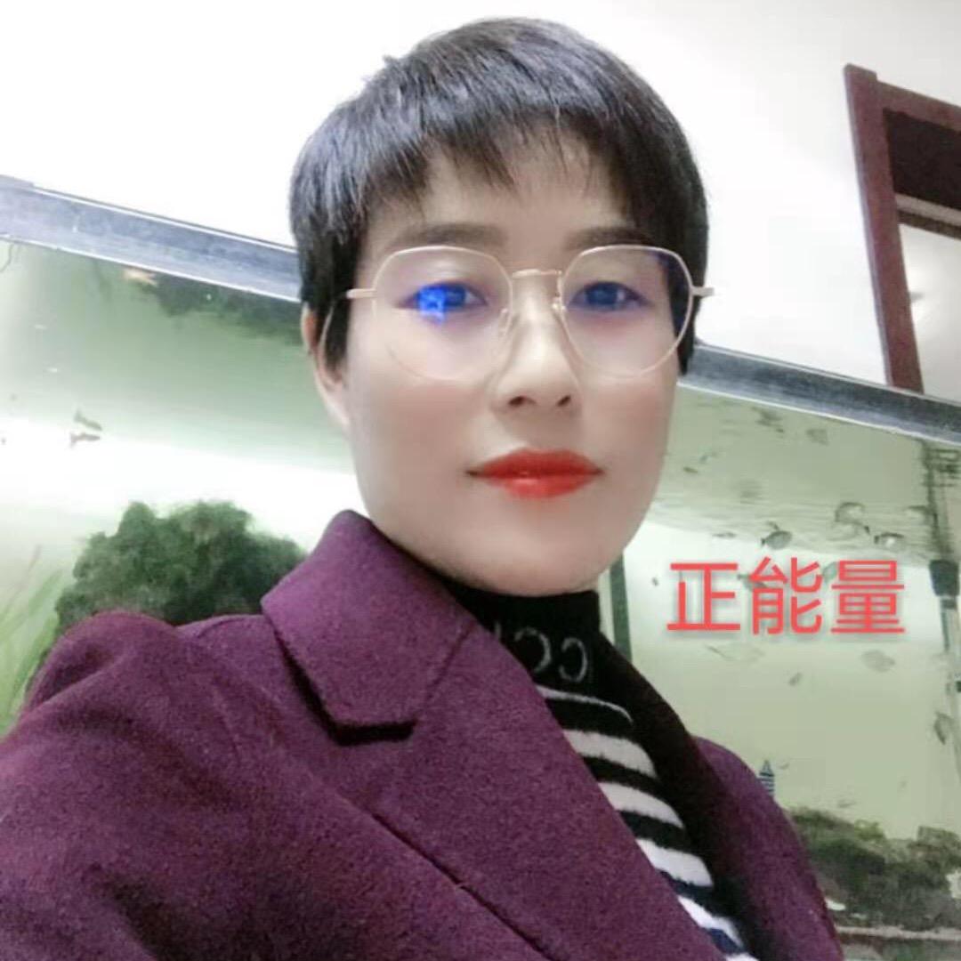 政淳超网百货店