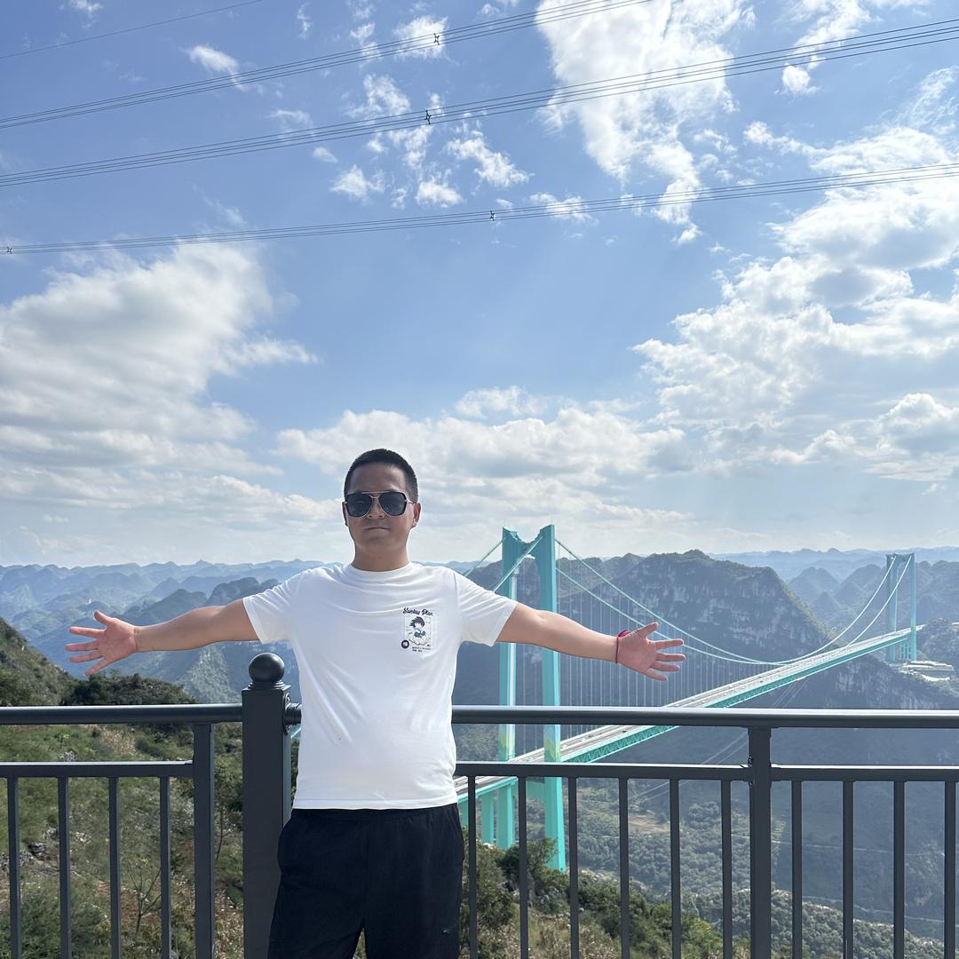 安顺 阿浪哥说房