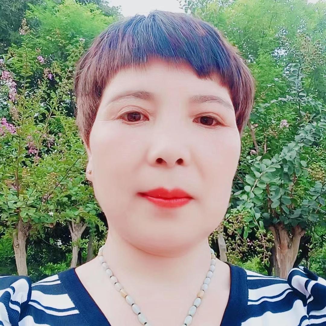 小红🌹