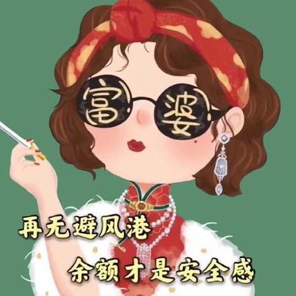 oneyou