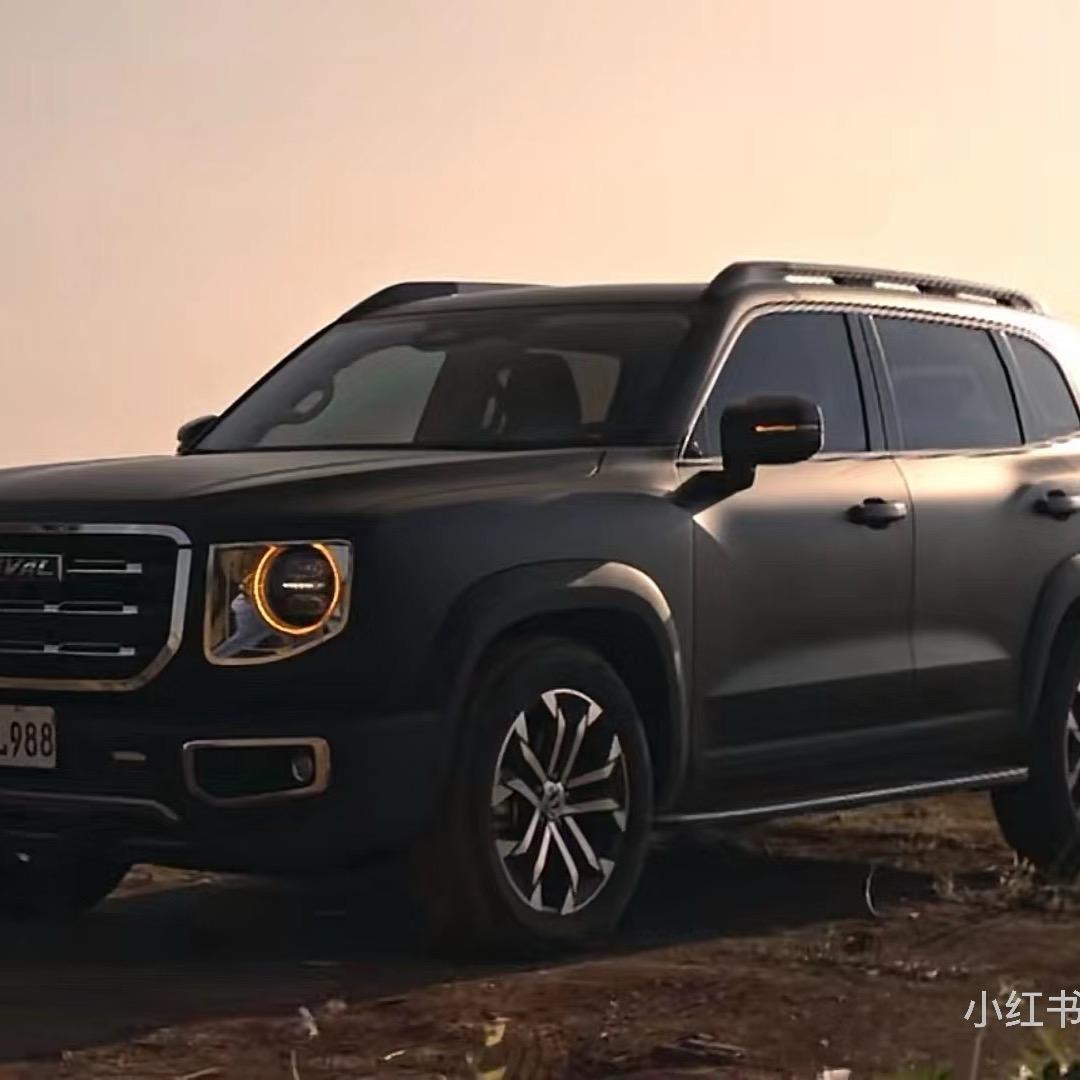 哈弗大狗CAR.