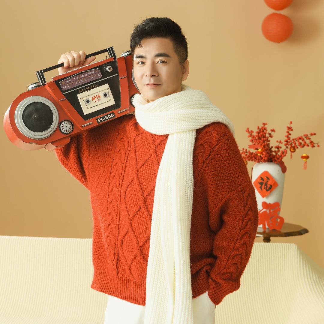 嘉昕🎙️听