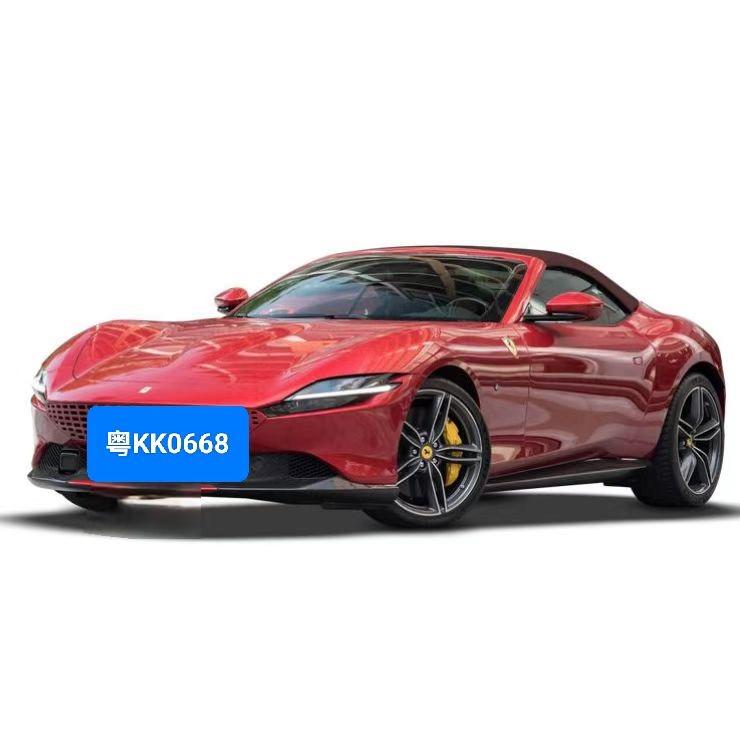 广州双羽二手车