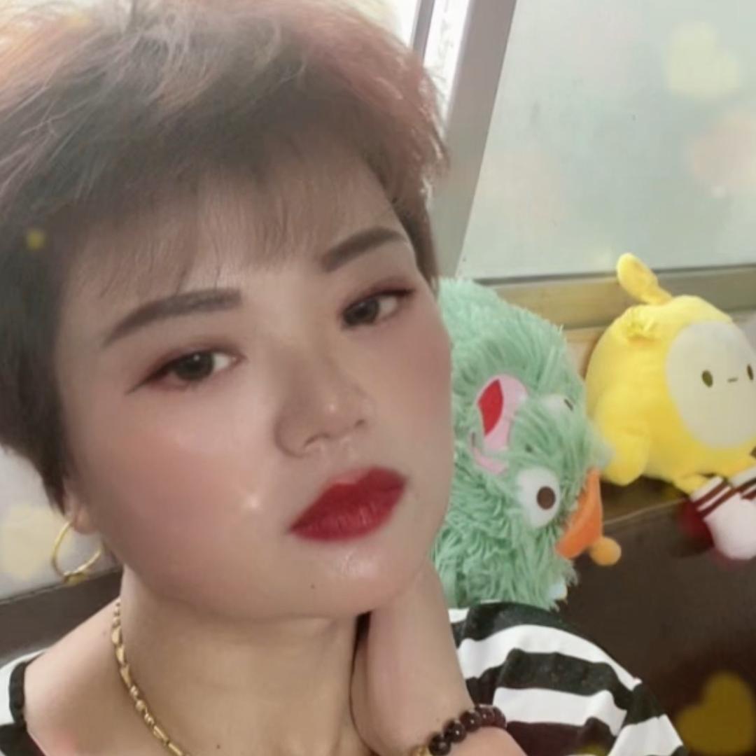 张玉梅🌷☘️🌷☘️🌷