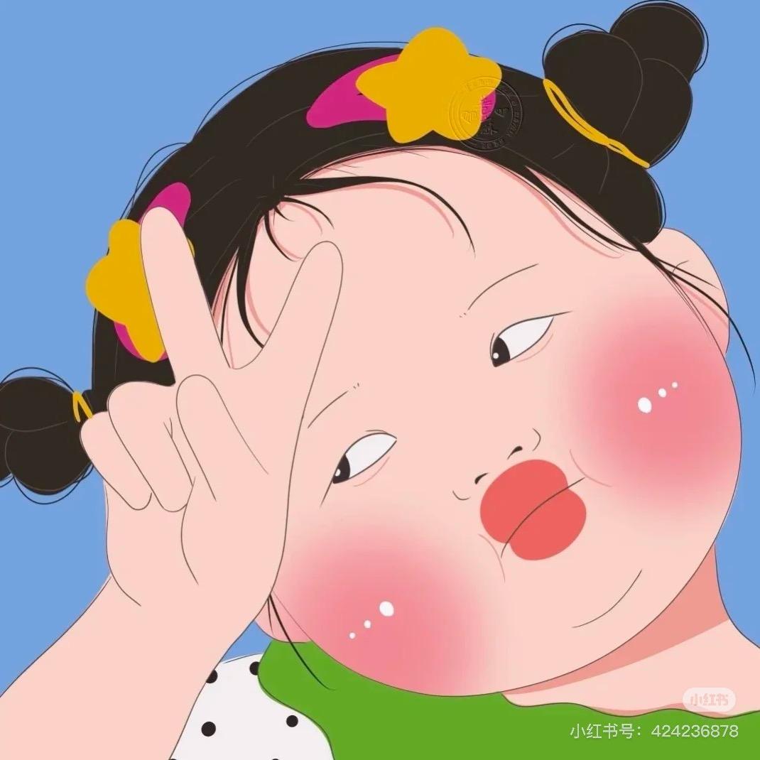 阿呆吖
