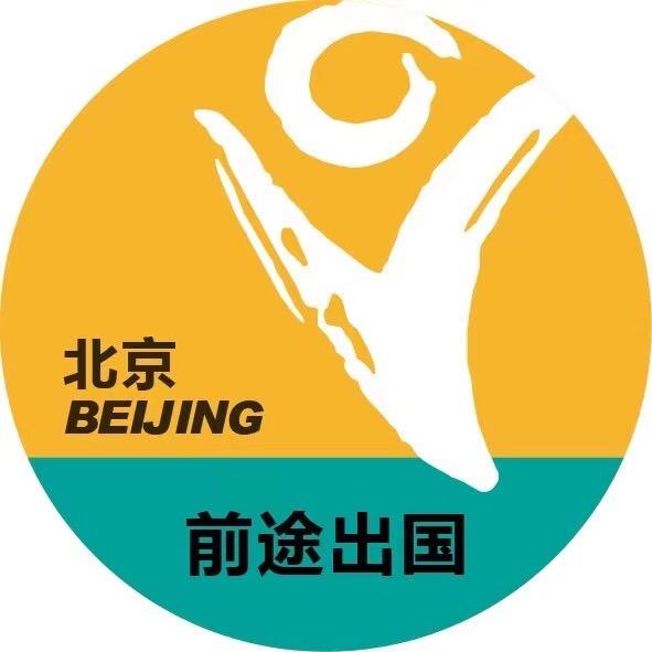 北京新东方前途出国留学