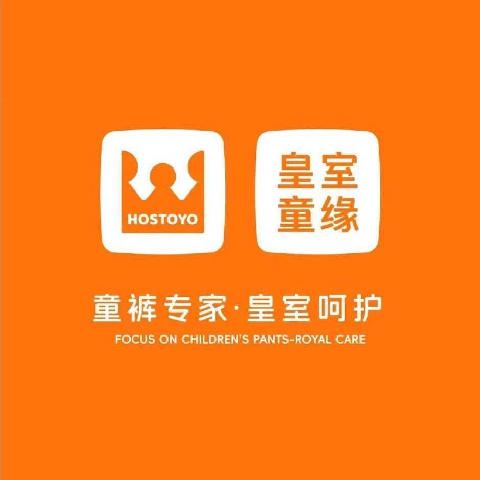 皇室童缘（悦城三楼）