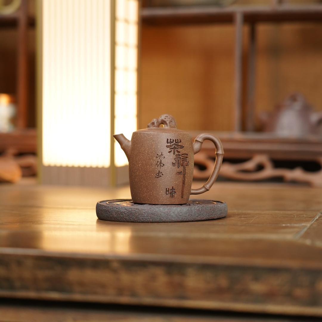 天下茶器