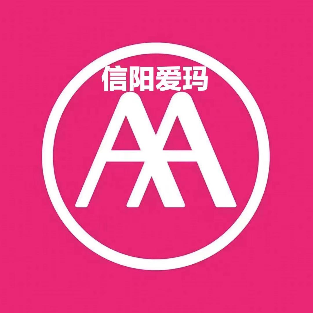 北京路爱玛最便宜实体店