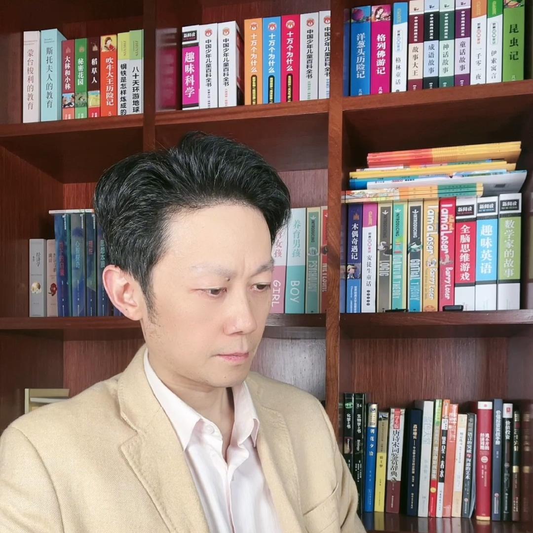 云珲读书