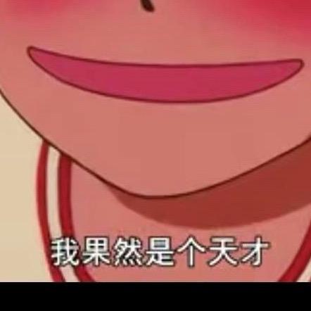 DNF未央欧皇