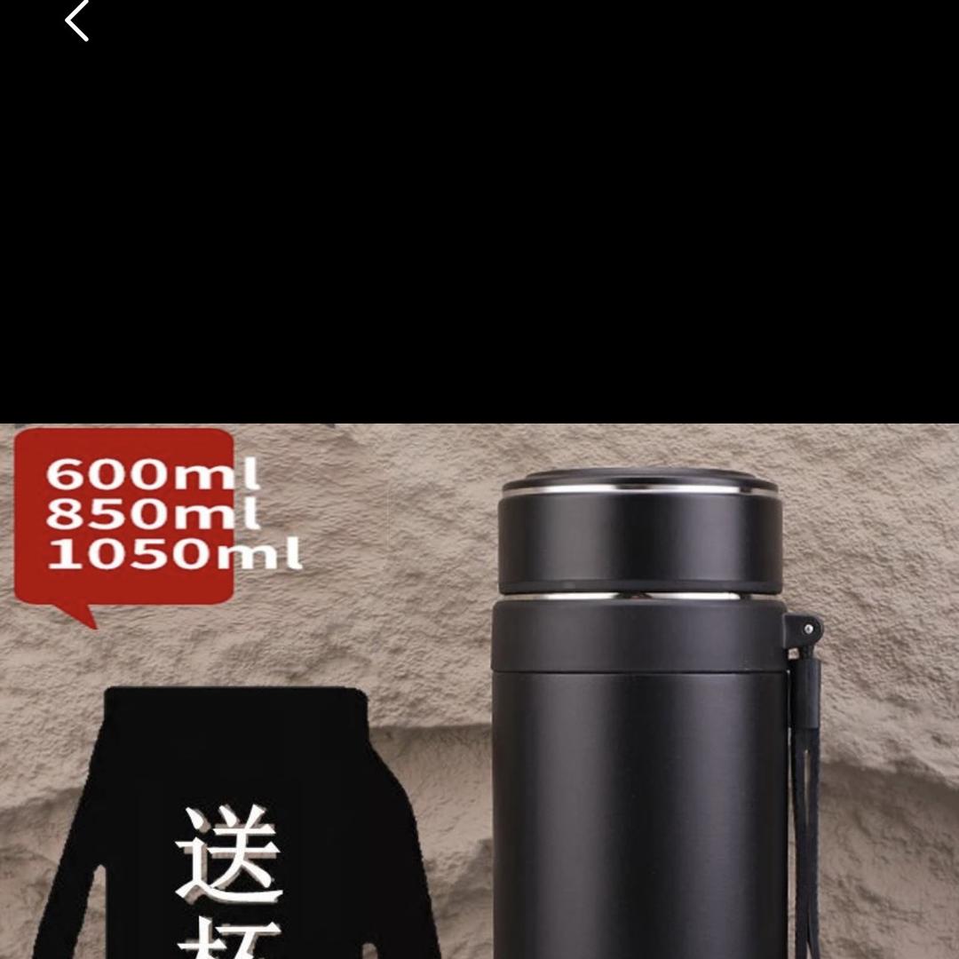 新华区否来日用百货商行