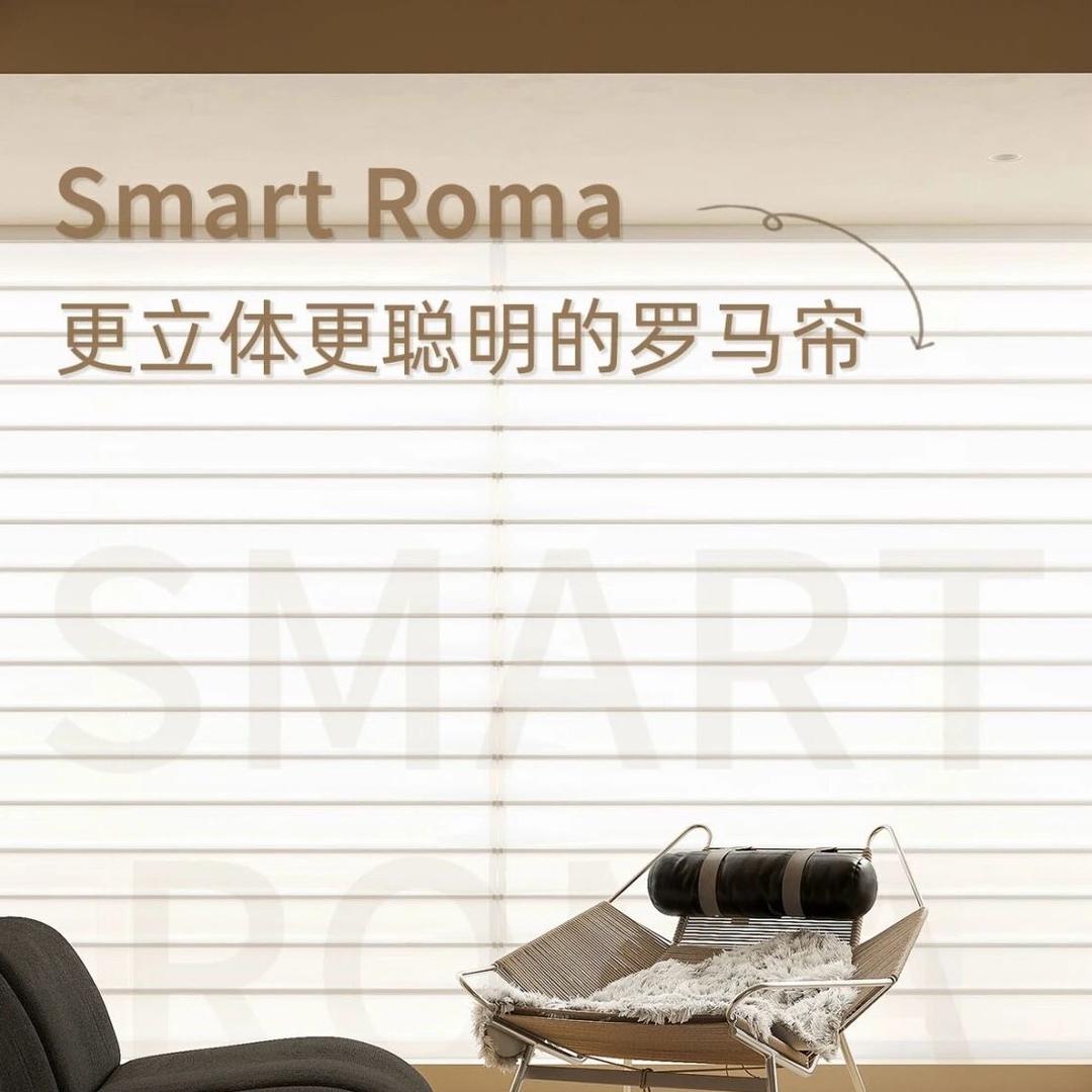 玉马罗马帘工厂