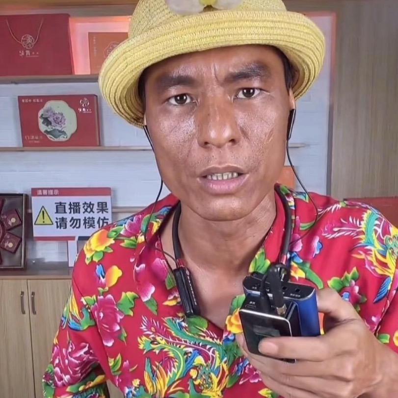 欢仔团队-吴彦祖