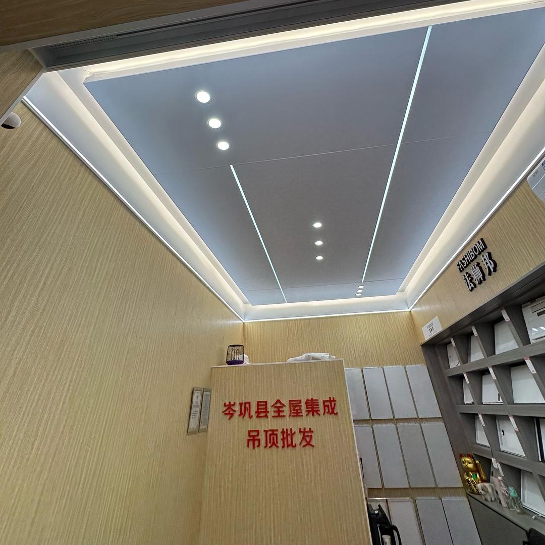 岑巩县集成吊顶小钟