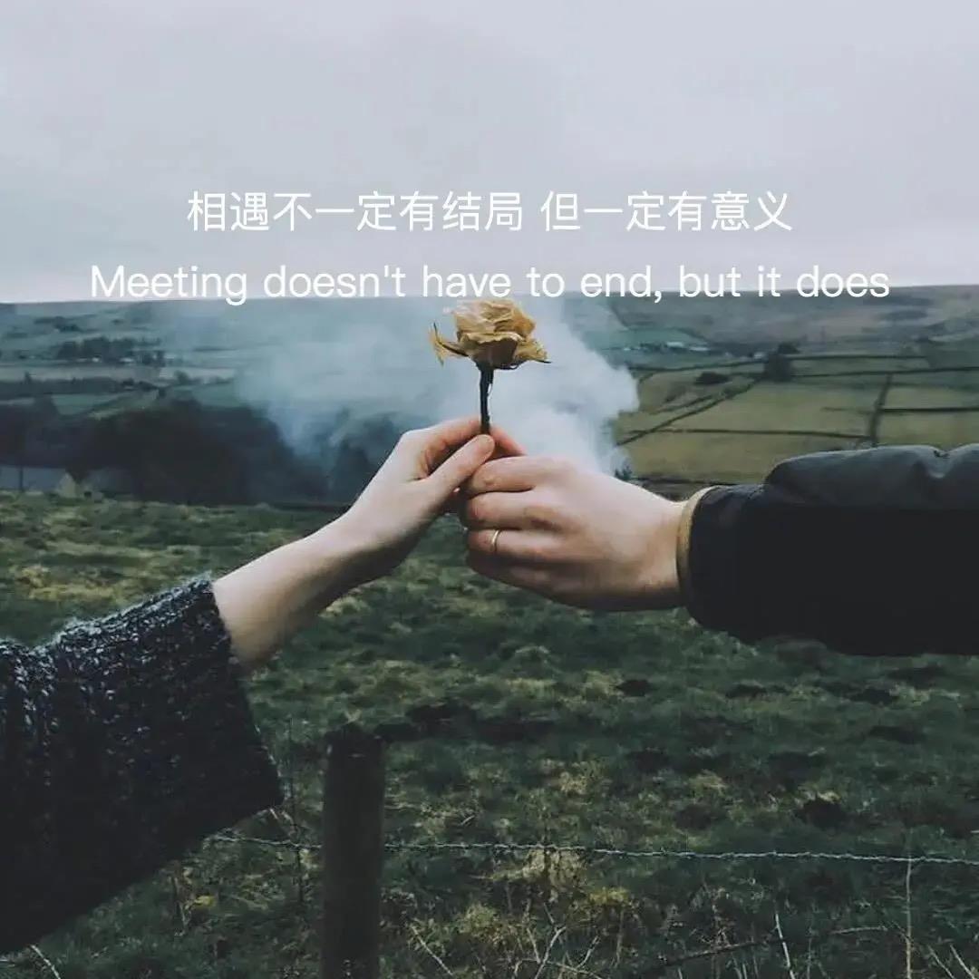 三岁百货文具精选