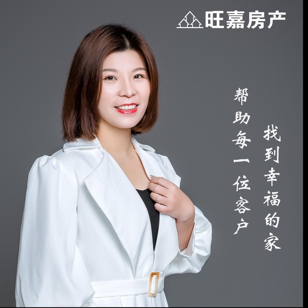连江旺嘉燕姐说房
