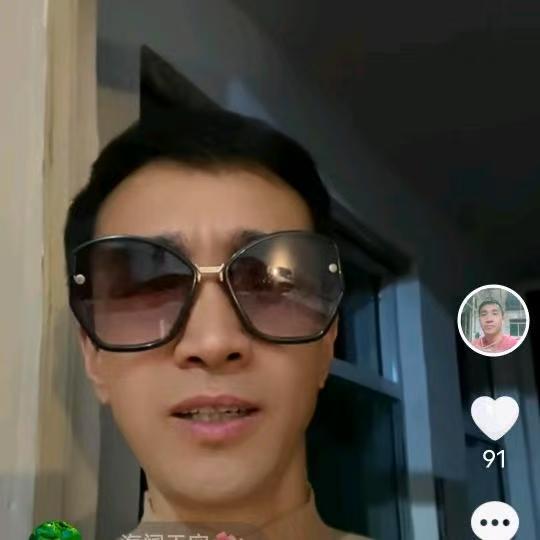 老牛爱唱歌