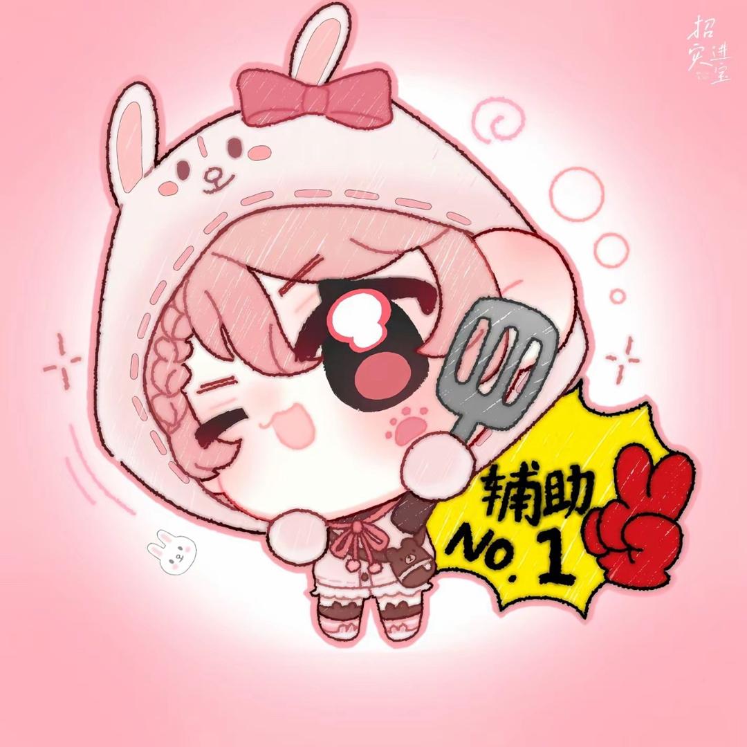 七秒.