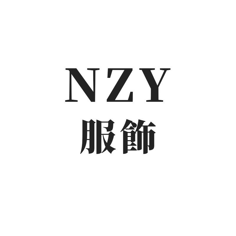 NZY服饰