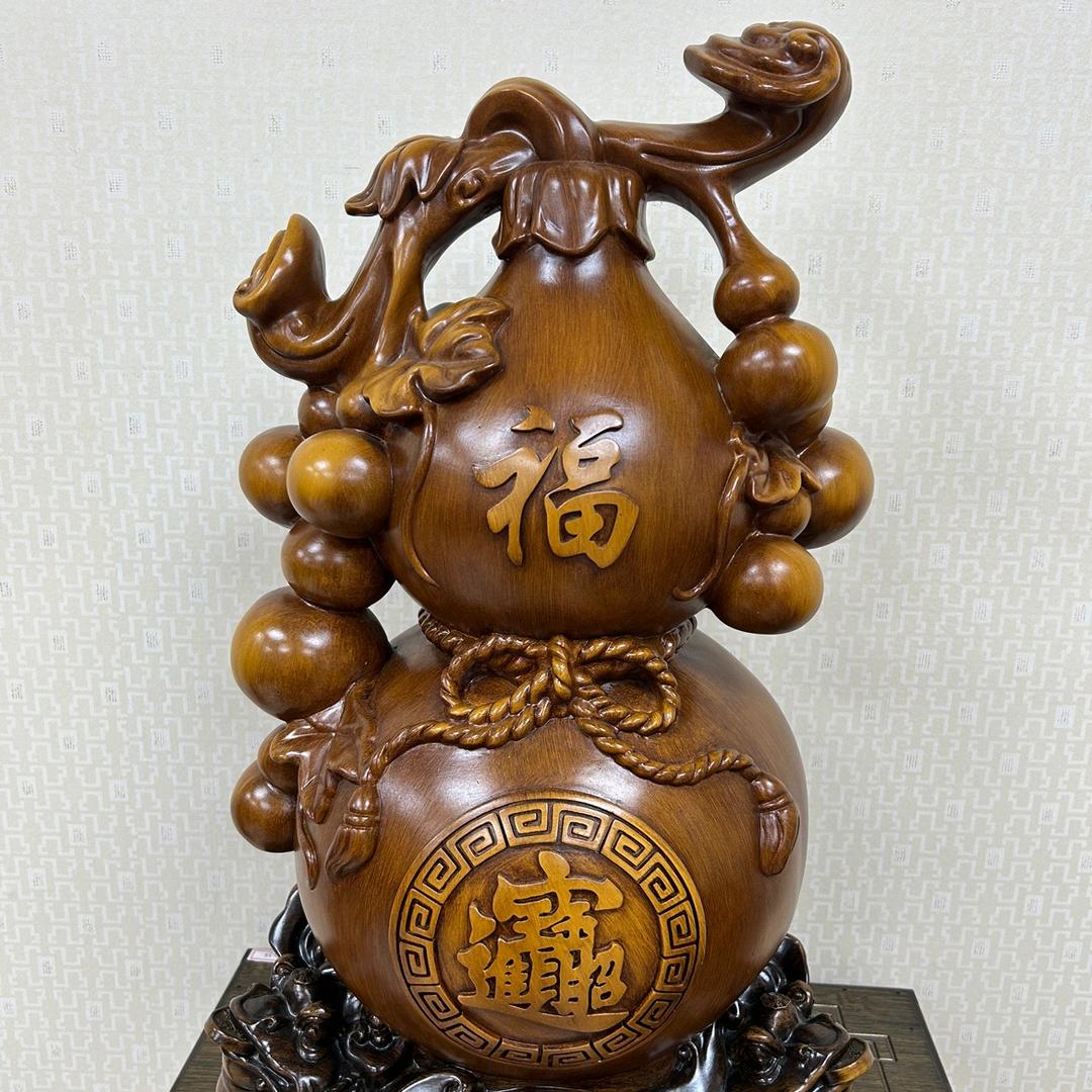 福欢缘