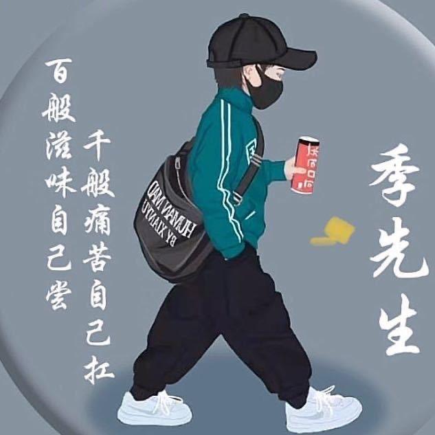এএ᭄期待下一季࿐