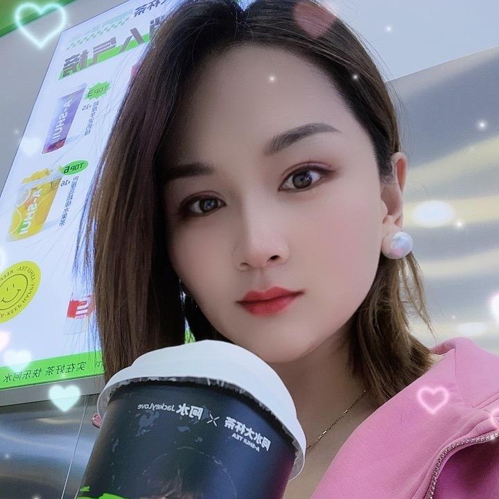 ༺晓芳༻