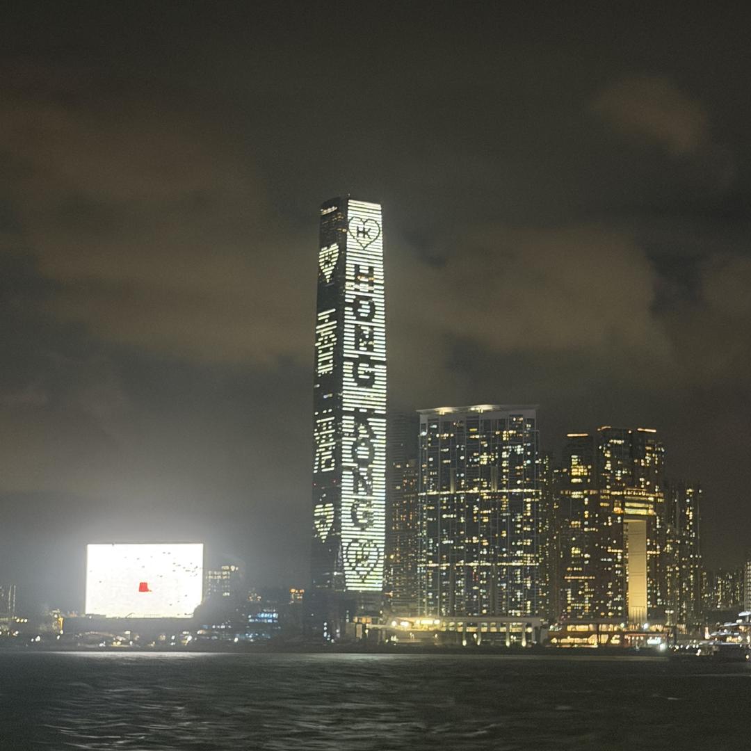 钱景商行