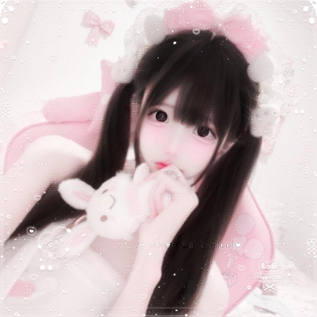 别约会