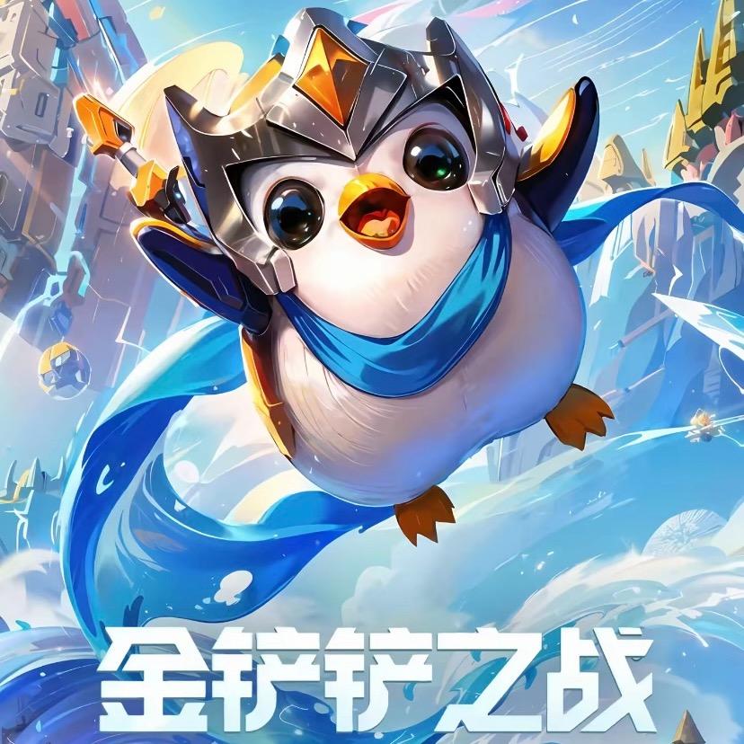 排骨（铲铲王）