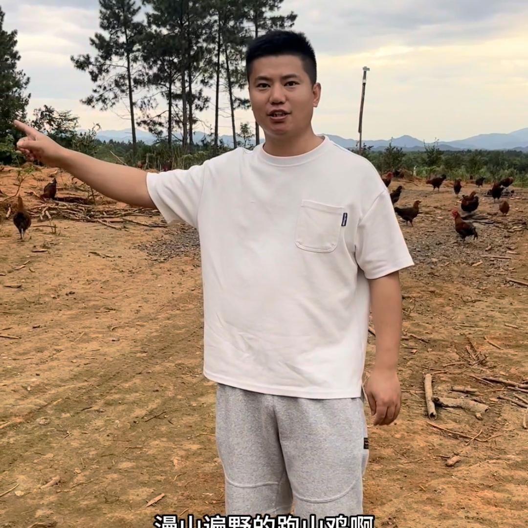 六德华农庄甄选