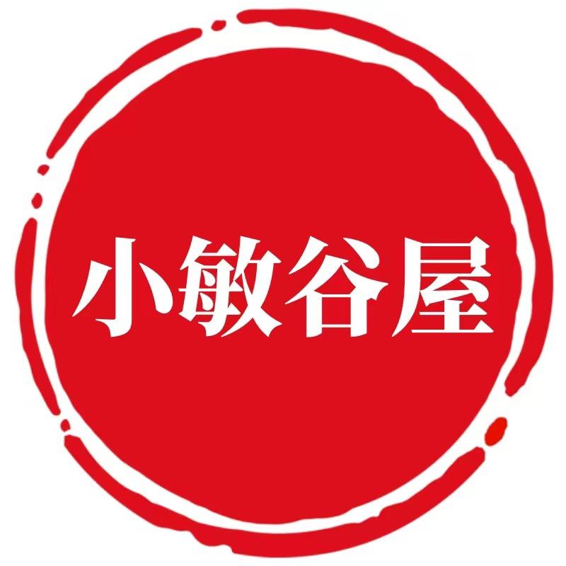 小敏谷屋粗粮店