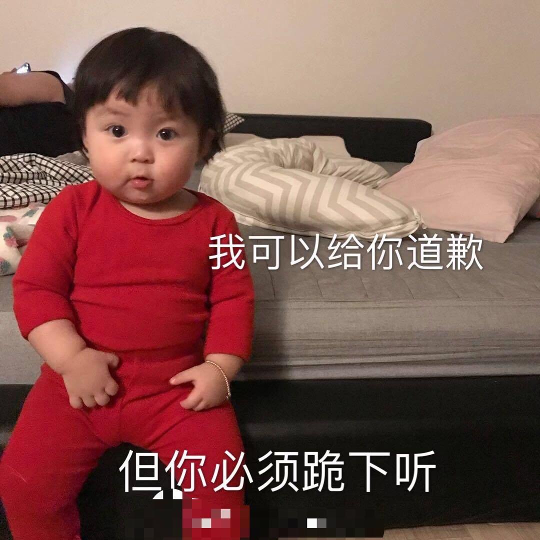 幼儿园最乖小朋友