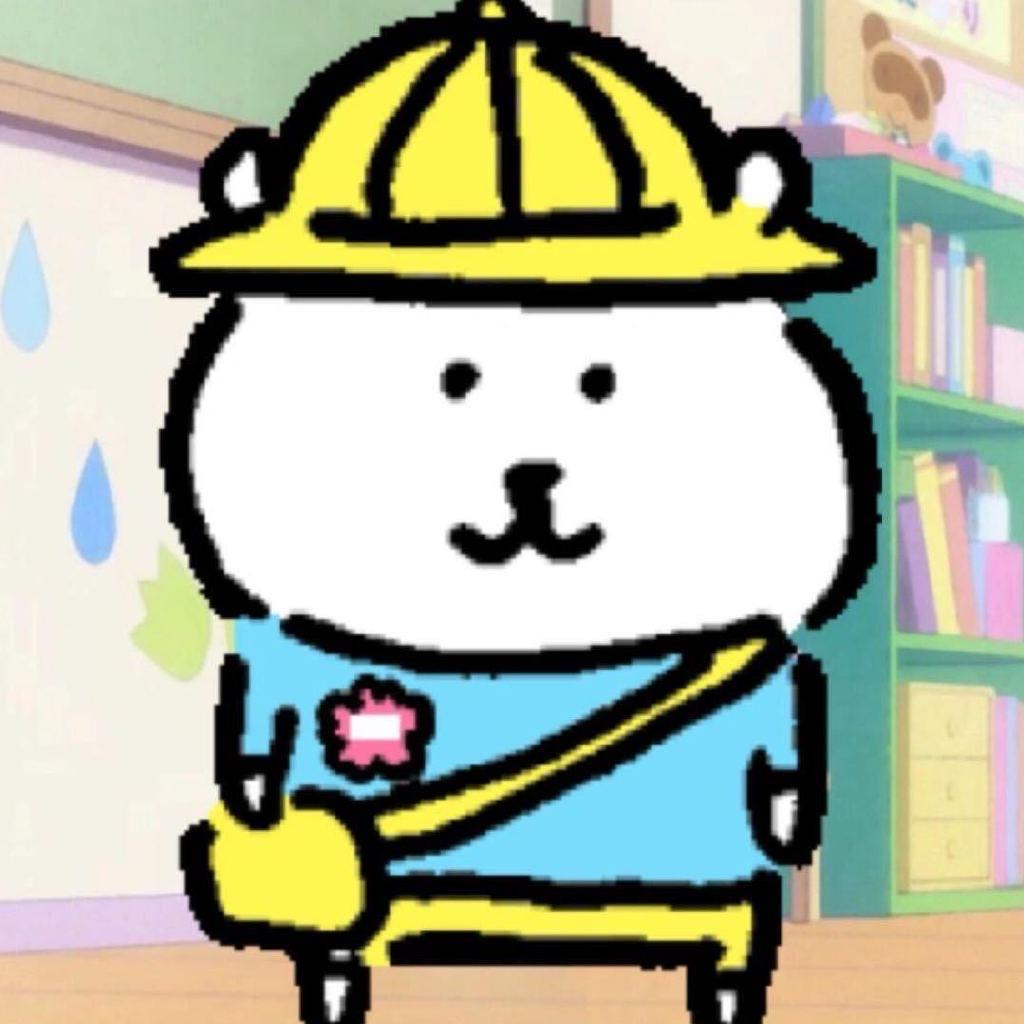想吃麦当当