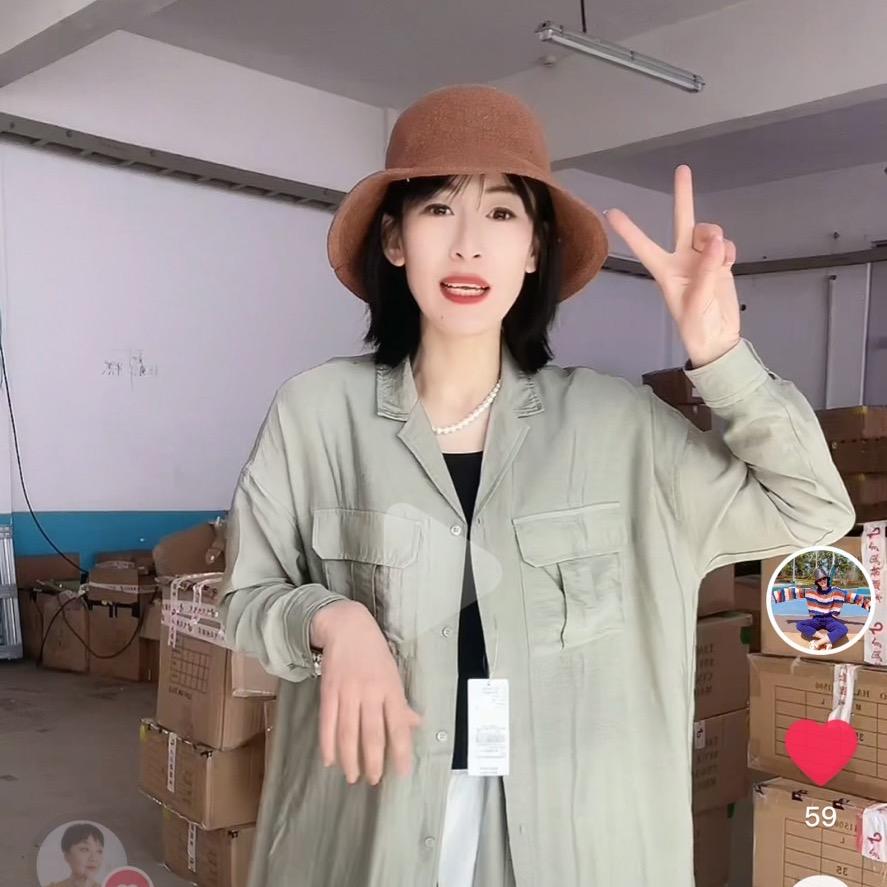 飞风格燕姐