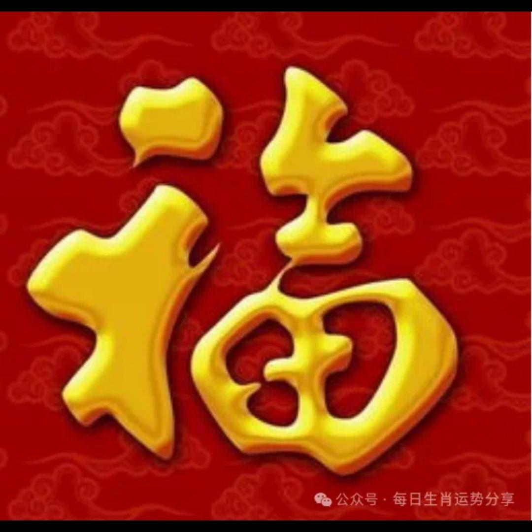 智修·证得·导航