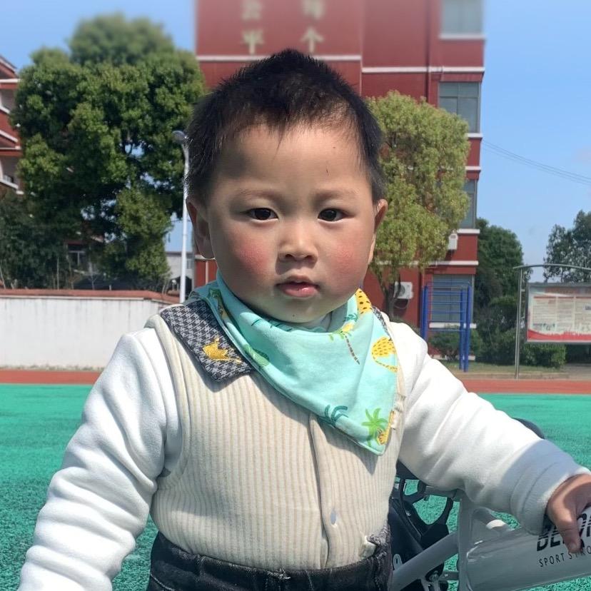 余志仁百货电子商行