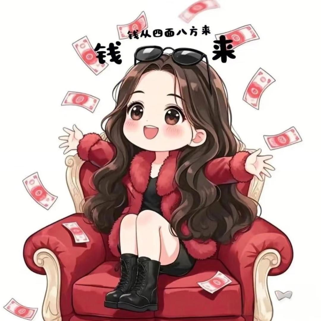 柚子同学