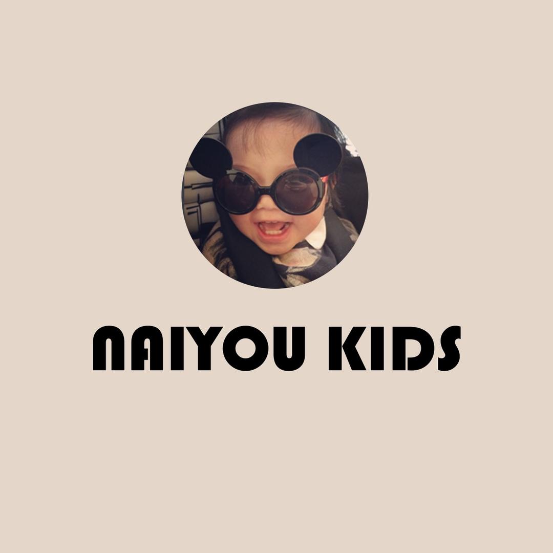 奶油kids童装（每周上新）