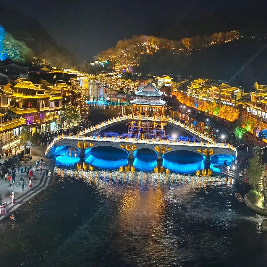 凤凰🐦‍🔥古城➖小田