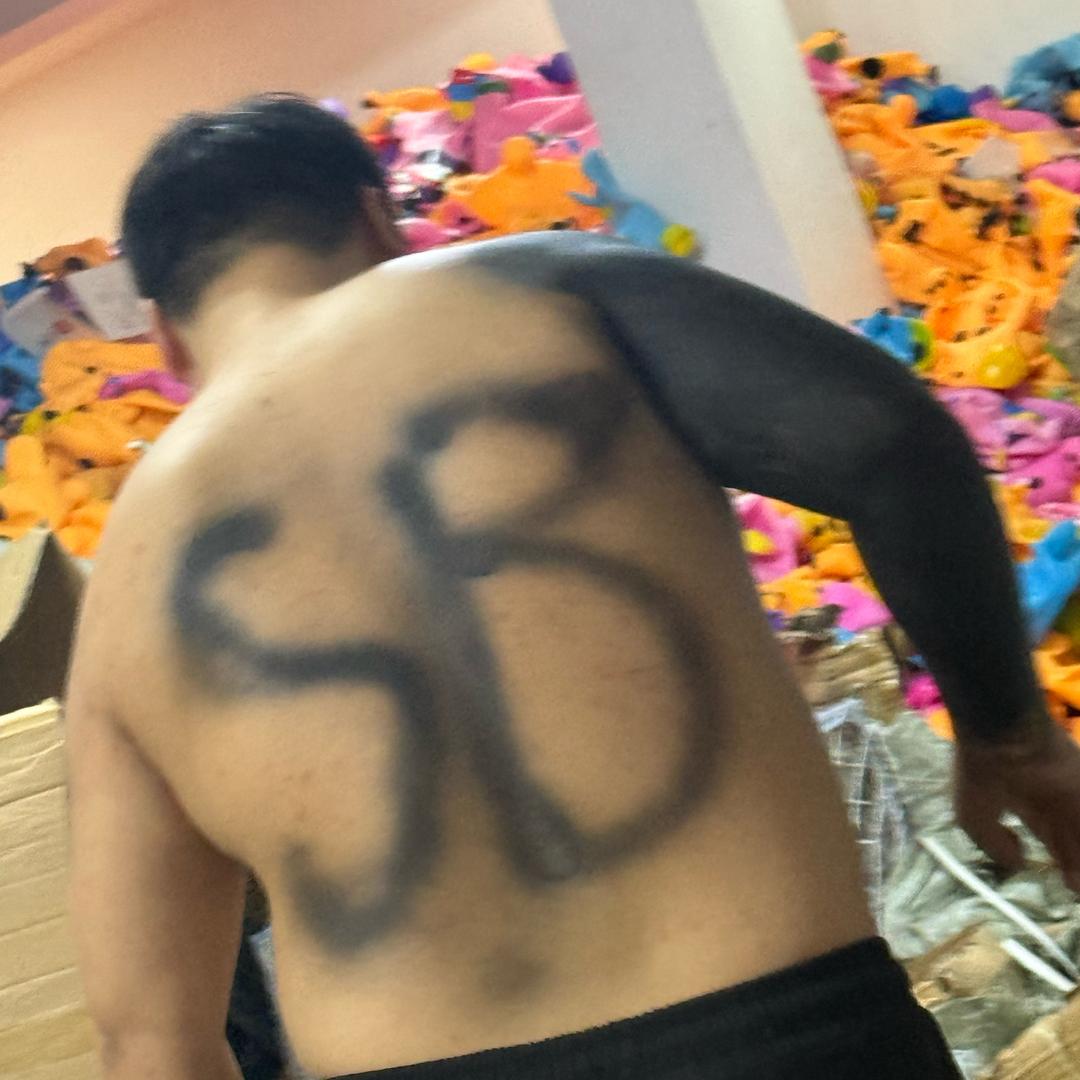 @Lei